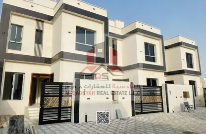 Townhouse - 4 Bedrooms - 6 Bathrooms for sale in Al Helio 2 - Al Helio - Ajman
