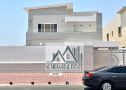 Brand New Luxurious 5BED 5000 SQFT Villa For Sale