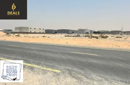أرض - استوديو للبيع في الصجعة الصناعية - آلصجعه - الشارقة