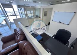 Office Space - 1 bathroom for rent in Julphar Commercial Tower - Julphar Towers - Al Nakheel - Ras Al Khaimah