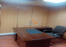 Office Space for rent in Al Muraqqabat - Deira - Dubai