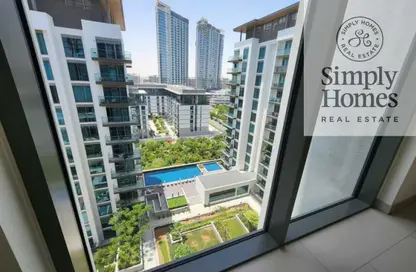 Apartment - 1 Bedroom - 2 Bathrooms for rent in Sobha Hartland - Mohammed Bin Rashid City - Dubai