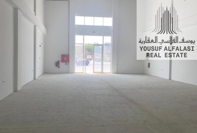 15178837 - صورة العقار 2