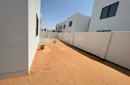 شقة - 2 غرف نوم - 2 حمامات للبيع في الغدير 2 - الغدير - أبوظبي