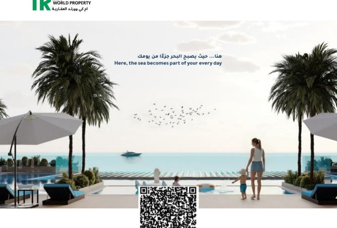 15780698 - Property Image 3