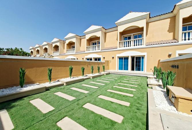 15459243 - صورة العقار 2