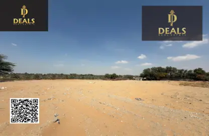 Land - Studio for sale in Al Helio 1 - Al Helio - Ajman