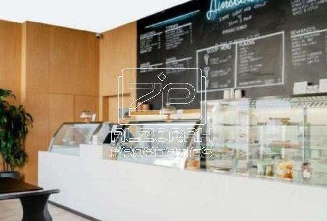 15734295 - صورة العقار 2