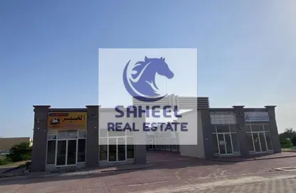 Shop - Studio - 1 Bathroom for rent in Al Felyyah - Ras Al Khaimah Shop - Studio - 1 Bathroom for rent in Al Felyyah - Ras Al Khaimah