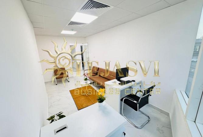 15964744 - صورة العقار 3