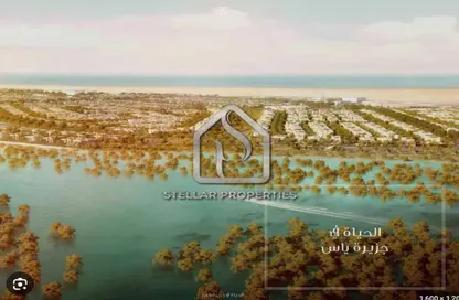 Water View image for: Land - Studio for sale in West Yas - Yas Island - Abu Dhabi, Image 1