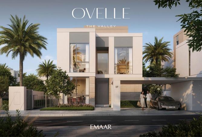 16087567 - صورة العقار 3