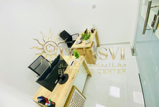 15105597 - Property Image 3