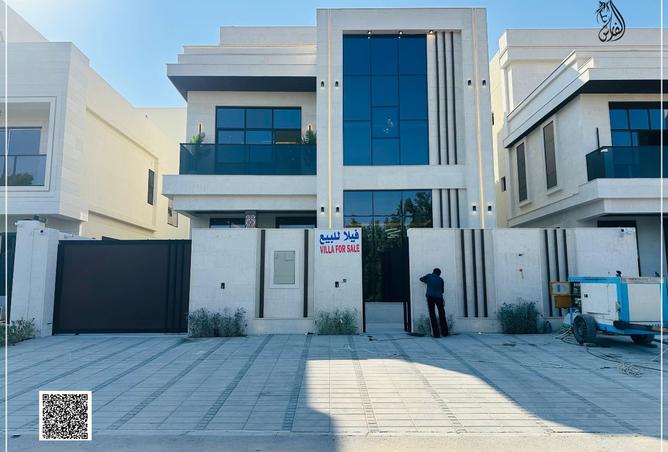 15717361 - Property Image 2