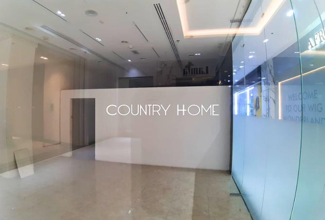 15244302 - Property Image 2
