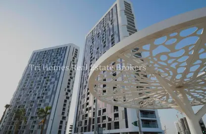 Apartment - 1 Bedroom - 1 Bathroom for sale in MEERA Shams - Shams Abu Dhabi - Al Reem Island - Abu Dhabi