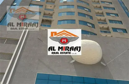Apartment - 2 Bedrooms - 2 Bathrooms for rent in Gulf Tower - Emirates City - Ajman