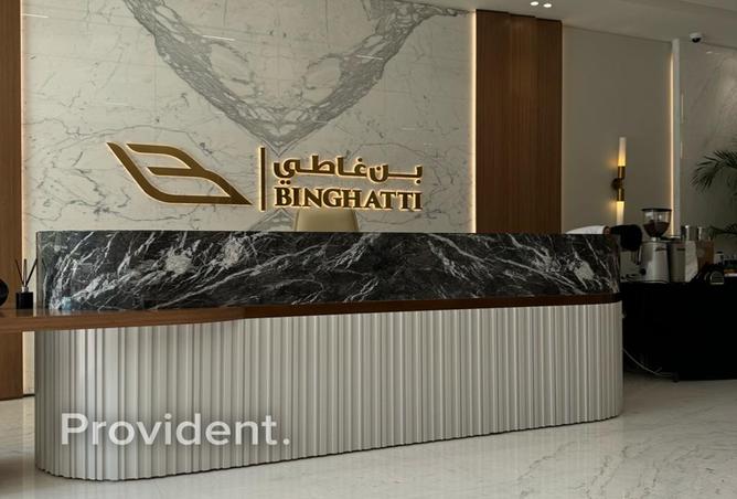 15476841 - Property Image 2