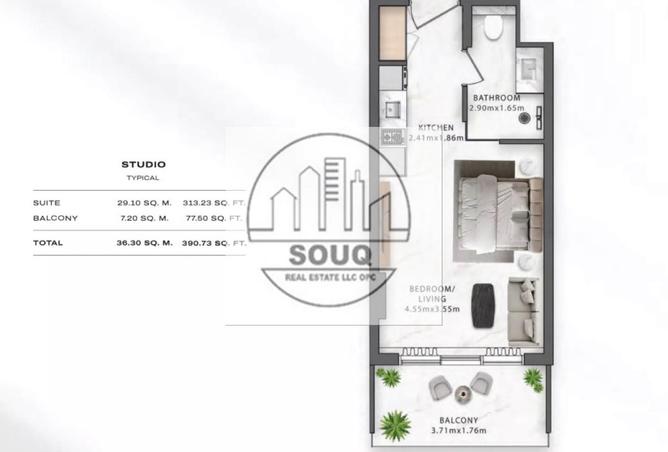 15972826 - صورة العقار 2