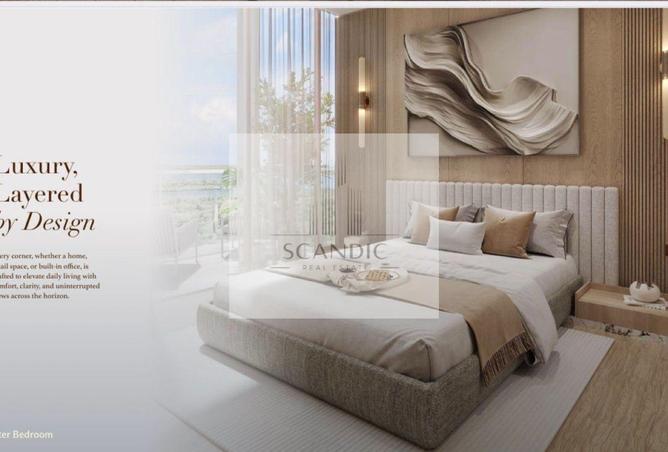 15533107 - صورة العقار 3