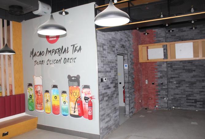 15644228 - Property Image 2