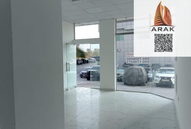 15384387 - الصورة الرئيسية للعقار