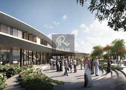 Office Space - 2 bathrooms for sale in Aljada - Sharjah