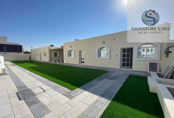 15769566 - صورة العقار 2