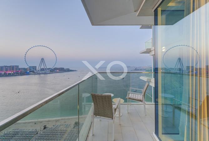 16099381 - صورة العقار 2