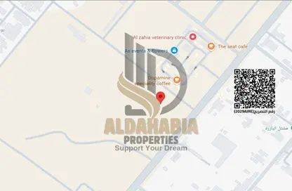 Land - Studio for sale in Al Helio 1 - Al Helio - Ajman