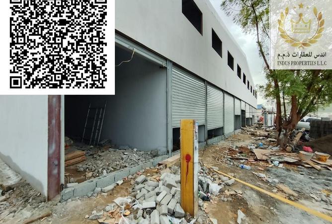 15893488 - Property Image 2