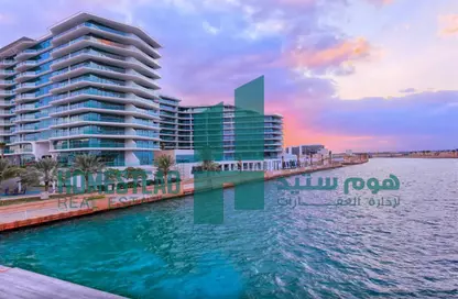 شقة - 1 حمام للبيع في الهديل - البندر - شاطئ الراحة - أبوظبي
