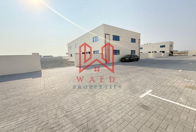 15509015 - صورة العقار 2