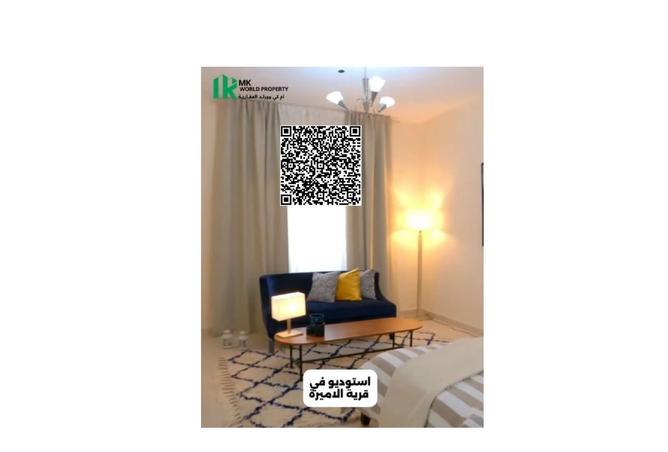 15865901 - Property Image 2