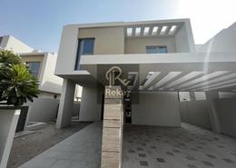 Outdoor House image for: Villa - 3 bedrooms - 4 bathrooms for sale in Uptown Al Zahia - Sharjah, Image 1