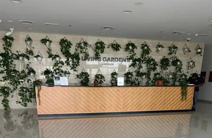 Apartment - 1 Bedroom - 2 Bathrooms for sale in Living Garden 2 - Jumeirah Village Circle - Dubai Apartment - 1 Bedroom - 2 Bathrooms for sale in Living Garden 2 - Jumeirah Village Circle - Dubai