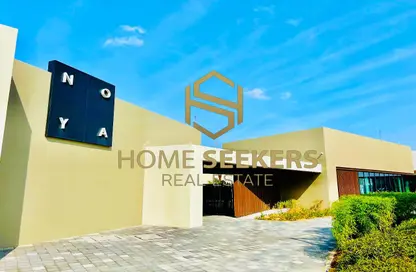 Townhouse - 3 Bedrooms - 4 Bathrooms for rent in Noya 1 - Noya - Yas Island - Abu Dhabi