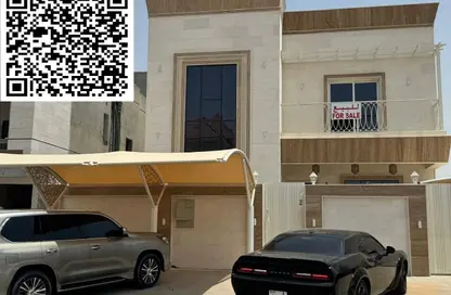 Villa - 5 Bedrooms - 7 Bathrooms for sale in Al Helio 2 - Al Helio - Ajman