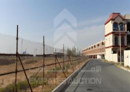 Land for sale in Al Zahya - Ajman
