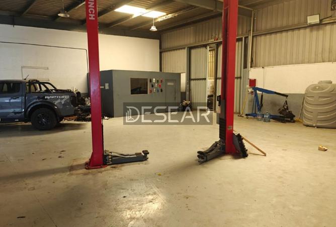 15950298 - Property Image 3