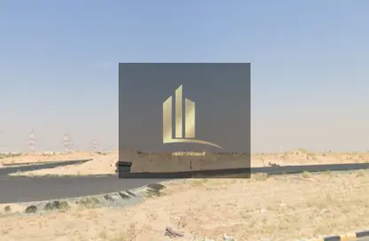 أرض - استوديو للبيع في مزيرعة - الرحمانية - الشارقة