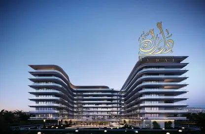 Apartment - 1 Bedroom - 2 Bathrooms for sale in Bond Enclave - Arjan - Dubai