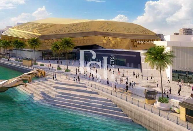 16070771 - صورة العقار 2