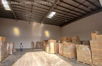 Warehouse - Studio - 1 Bathroom for rent in Industrial Area 1 - Emirates Modern Industrial - Umm Al Quwain
