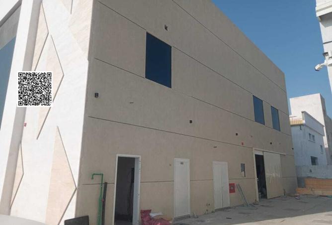 15912657 - صورة العقار 2