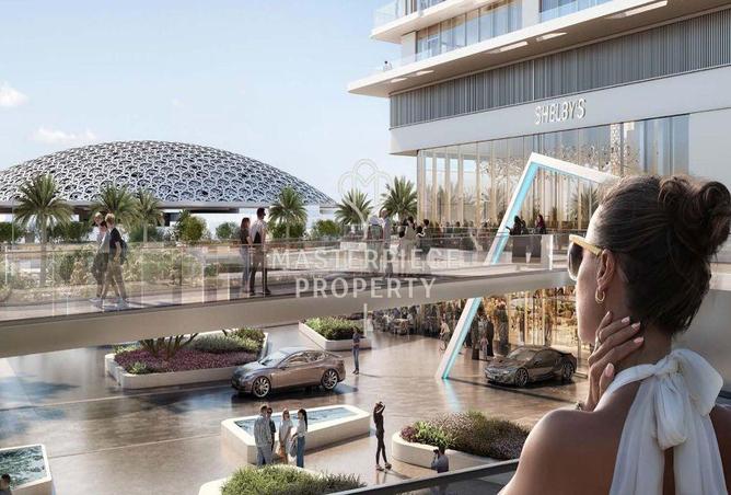 15491400 - صورة العقار 2