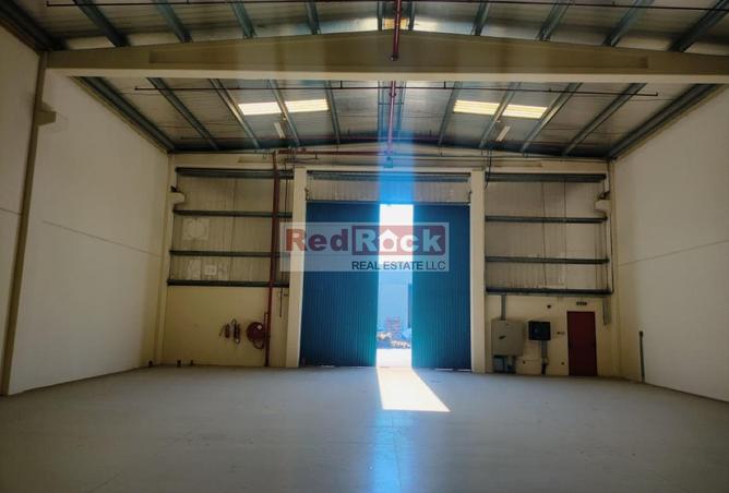 16047010 - صورة العقار 2