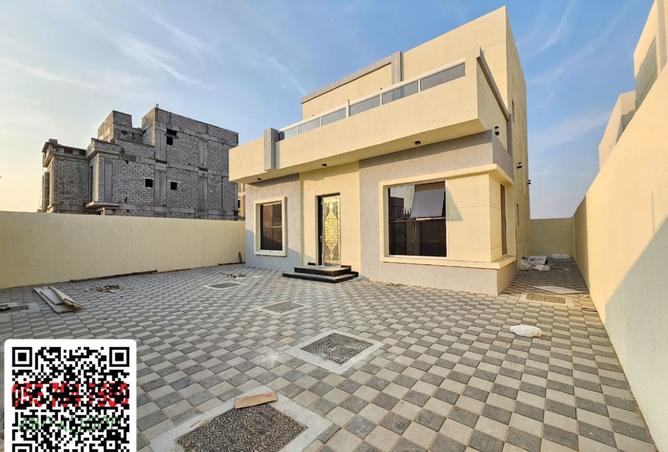 15473675 - Property Image 2