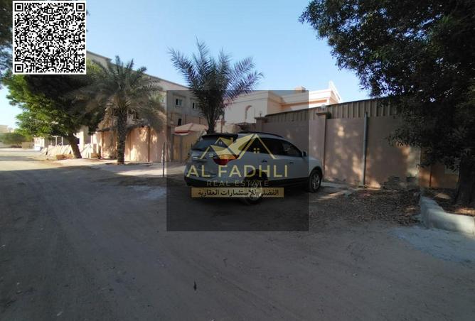 15574920 - Property Image 2