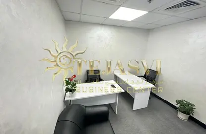 Office Space - Studio - 1 Bathroom for rent in Al Rostamani Building - Port Saeed - Deira - Dubai Office Space - Studio - 1 Bathroom for rent in Al Rostamani Building - Port Saeed - Deira - Dubai